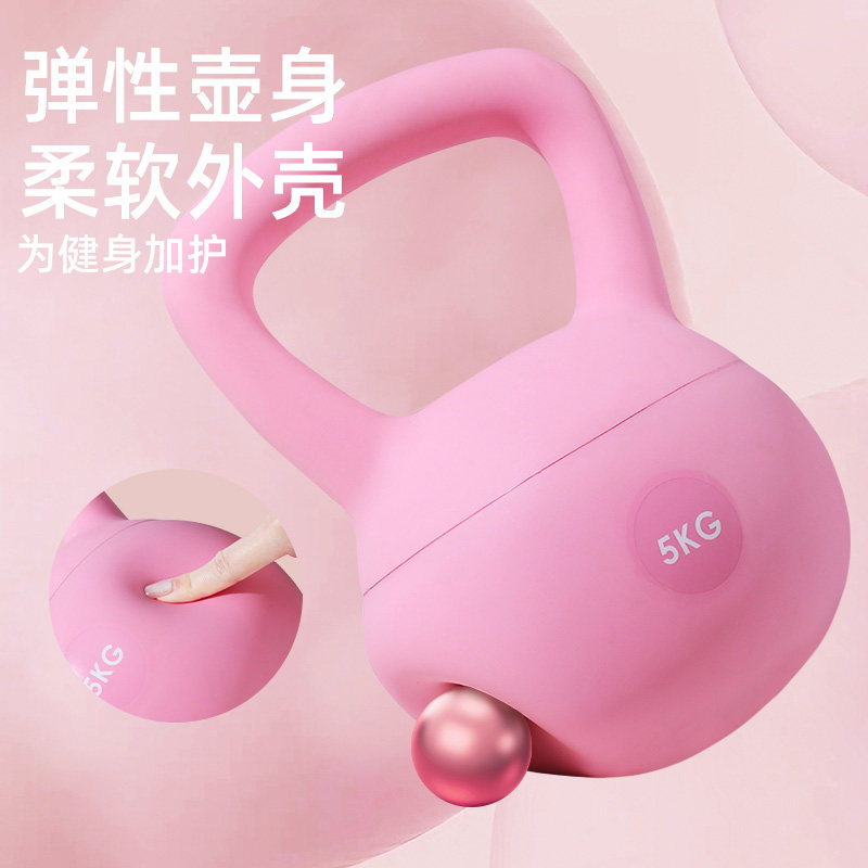 软壶铃女士健身家用清仓软底男专业提壶减肥套装摇摆练臀翘臀神器10公斤
